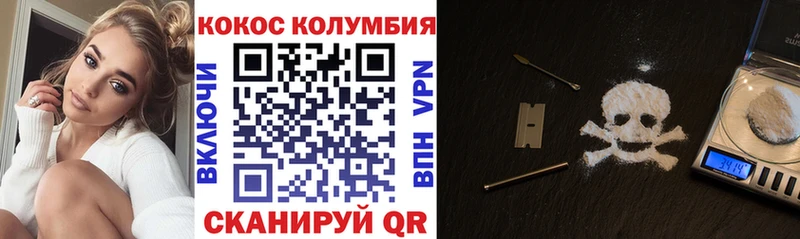 Виды наркотиков купить Усолье-Сибирское А ПВП  АМФЕТАМИН  Псилоцибиновые грибы  ГАШИШ  Каннабис 