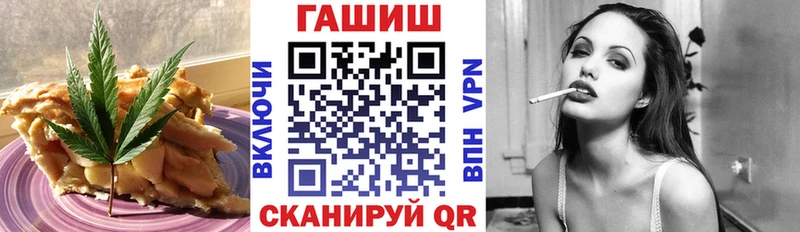 Печенье с ТГК марихуана  где можно купить   Усолье-Сибирское 