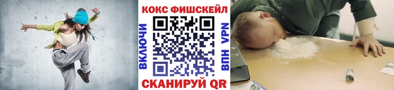 КОКАИН Перу  что такое   Усолье-Сибирское 
