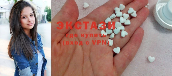 прущие грибы Алзамай