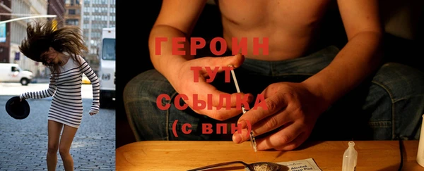 СК Абинск
