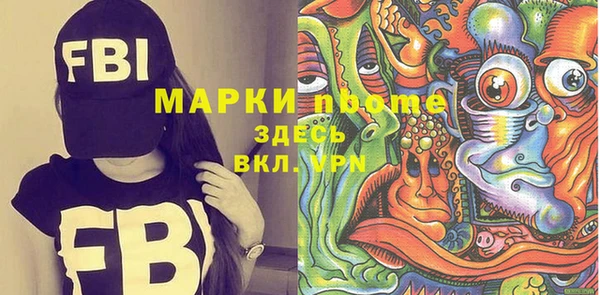 mix Абдулино