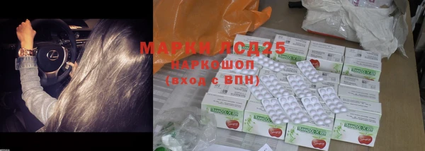 MDMA Алексин
