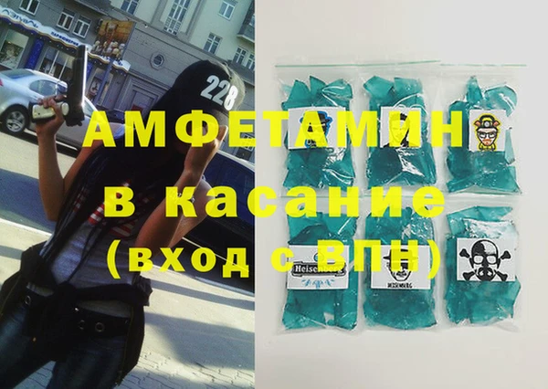 дмт Алексеевка
