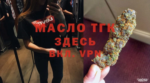 дмт Алексеевка